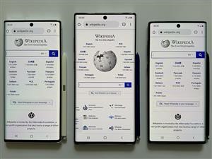 Is Your Cell Phone Spying on You